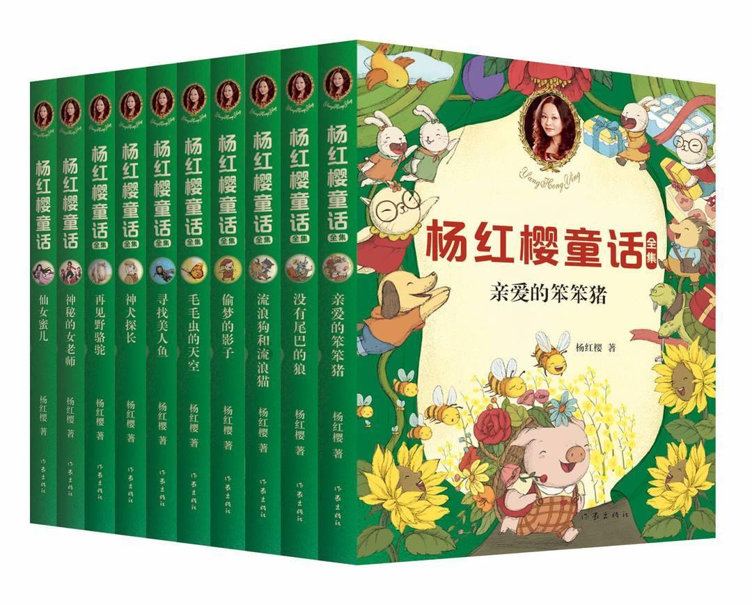 喜羊羊兄妹雪球大战3