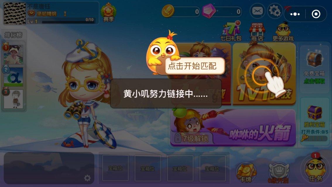 登上B级车王者宝座，11代雅阁凭的就是真本事