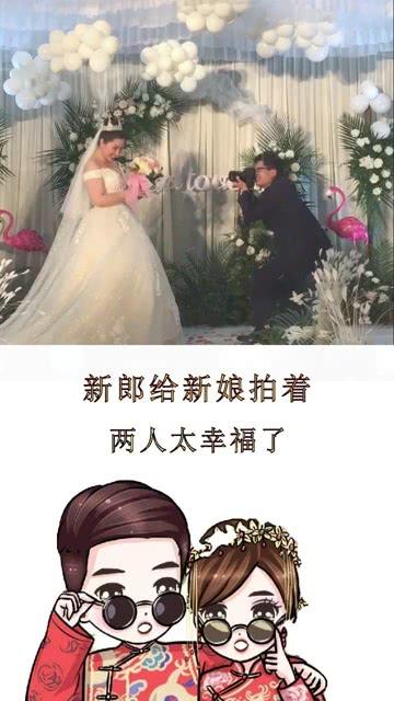新大嘴怪冒险