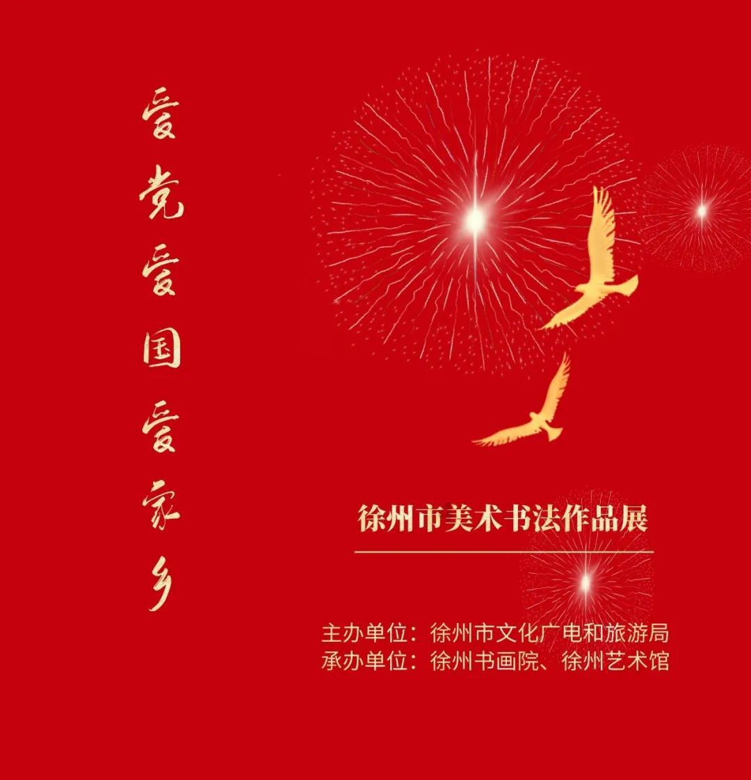 女生说花可它开的再好也不属于我怎么回复？游戏画面