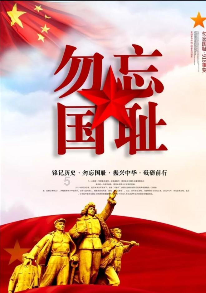 且末县第三届农牧民群众国家通用语言文字演讲选拔赛如火如荼