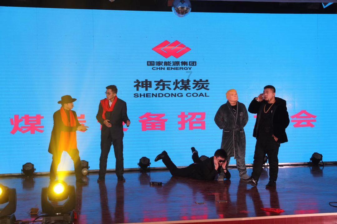 矿工打地鼠