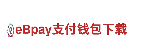 专业游戏广告公司易倍体育app下载